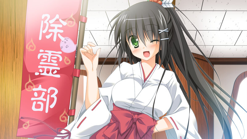 Anime Girl in Kimono — White, Cheerful
