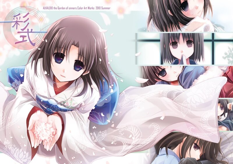 Anime Girl in Kimono — White, Serene, Spring, Digital Art, Cherry Blossoms, Text