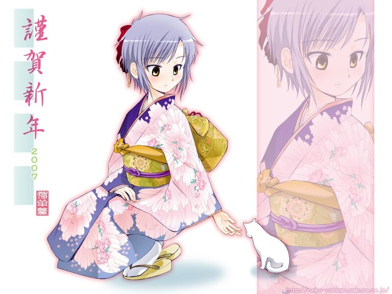 Anime girl in kimono with cat