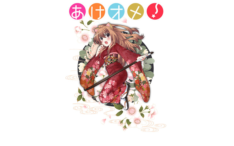 Anime girl in kimono with sword