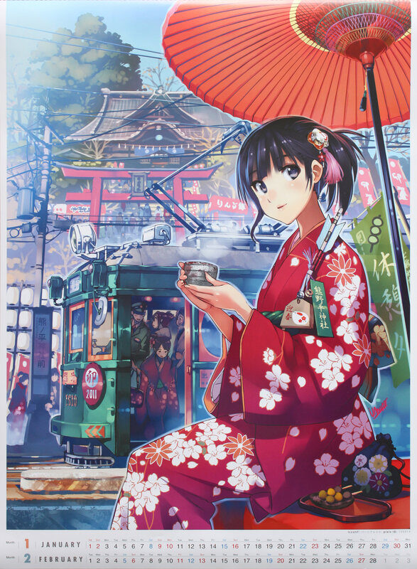 Anime girl in kimono with tea