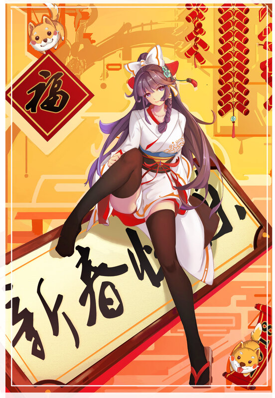 Anime Girl in Kimono — Yellow, Festive, Digital Art