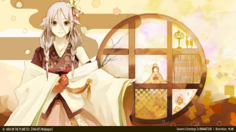 Anime Girl in Kimono — Yellow, Serene, Warm