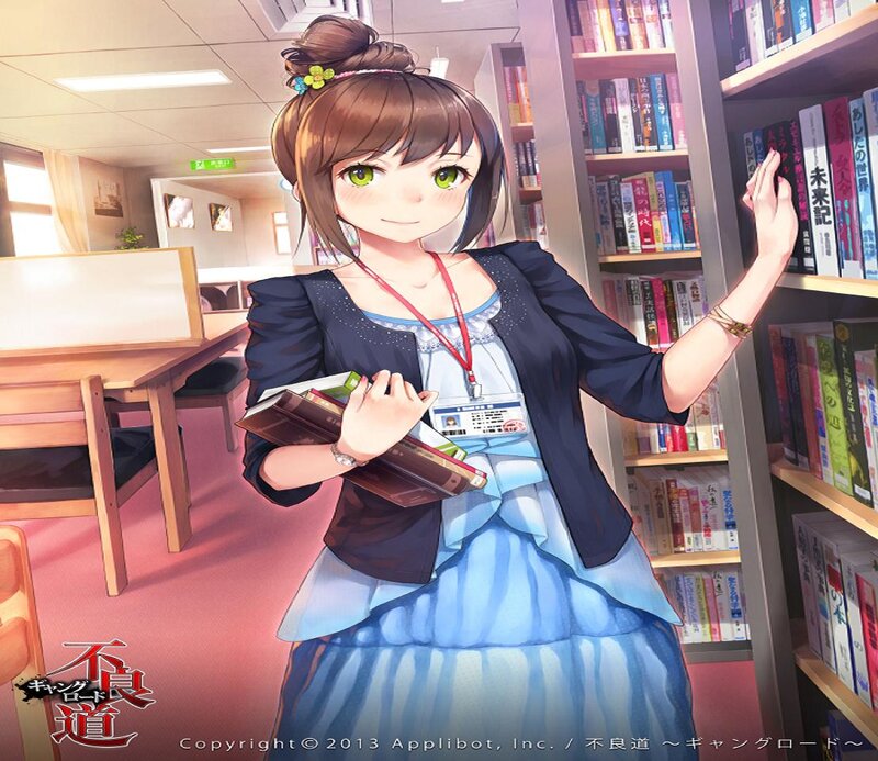 Anime Girl in Library — Blue, Calm