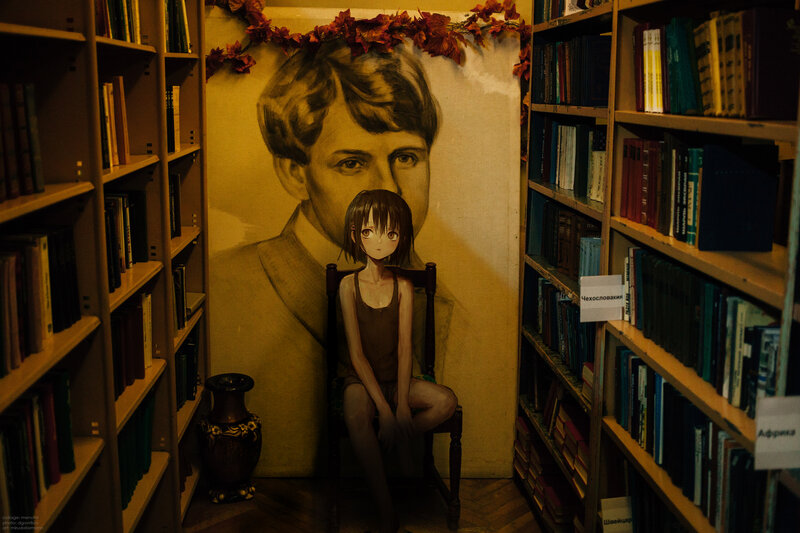 Anime Girl in Library — Brown, Dramatic