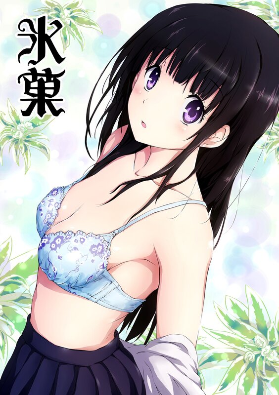 Anime girl in lingerie