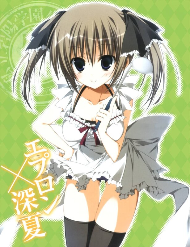 Anime girl in maid outfit