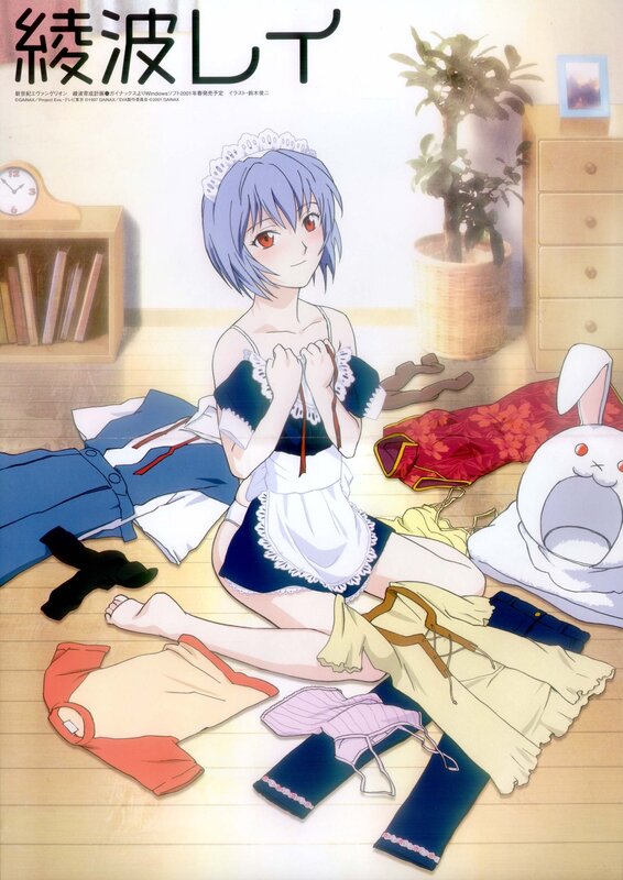 Anime Girl in Maid Outfit — Blue, Calm, Morning