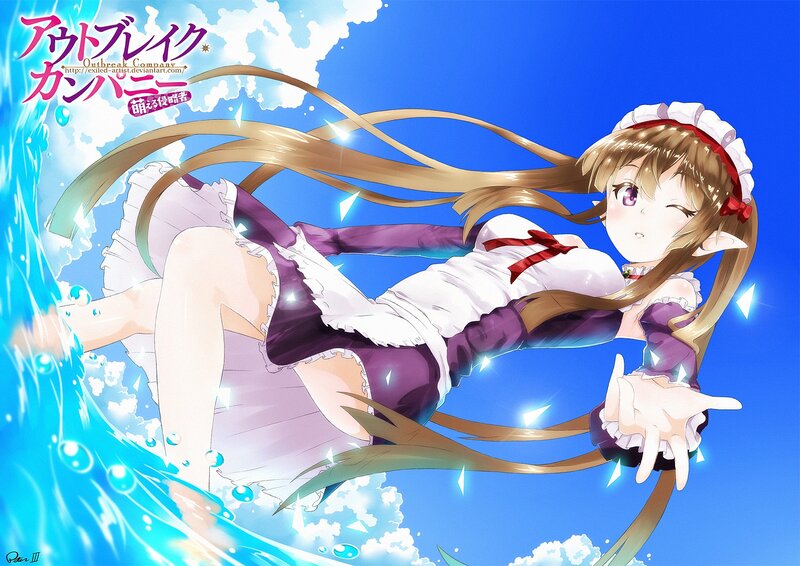 Anime Girl in Maid Outfit — Blue, Dynamic, Afternoon