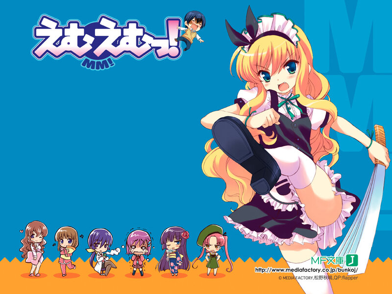 Anime Girl in Maid Outfit — Blue, Playful, Chibi Characters