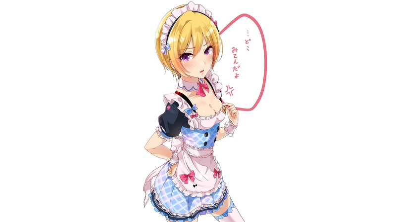 Anime Girl in Maid Outfit — Blue, Playful, Maid Dress, Blonde Hair