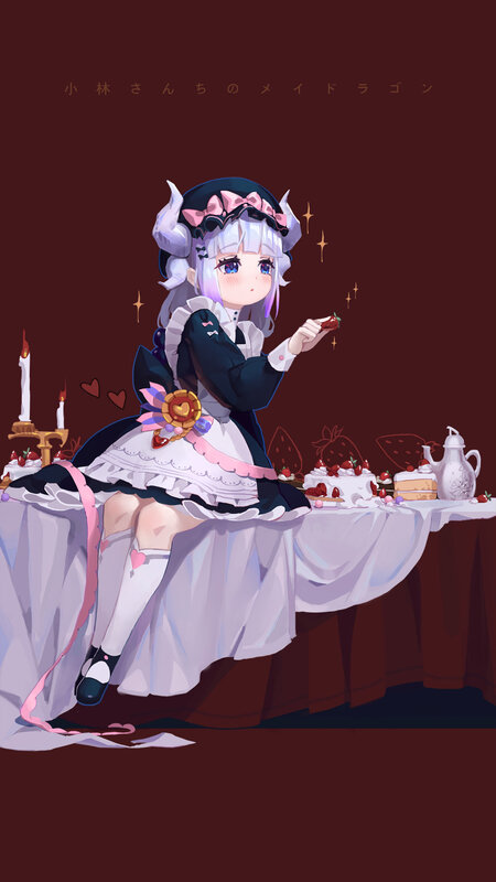 Anime Girl in Maid Outfit — Brown, Calm, Night