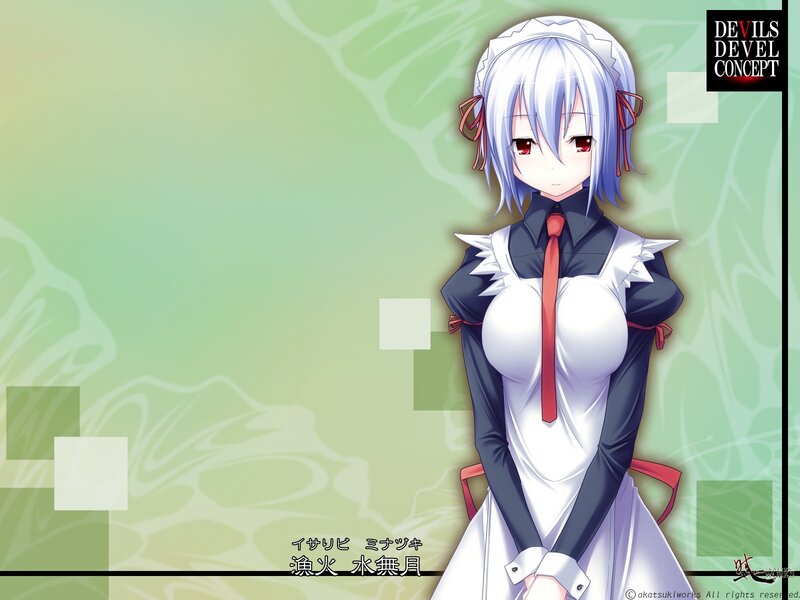 Anime Girl in Maid Outfit — Green, Calm