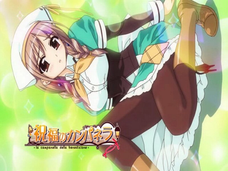 Anime Girl in Maid Outfit — Green