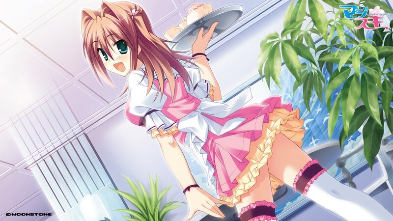 Anime Girl in Maid Outfit — Pink, Bright