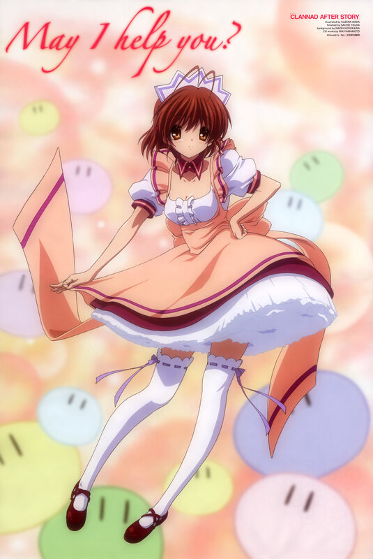 Anime Girl in Maid Outfit — Pink, Cheerful, Maid Dress, Cat Ears