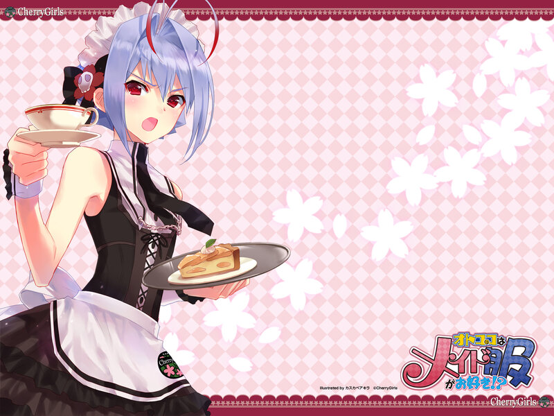 Anime Girl in Maid Outfit — Pink, Cheerful, Spring