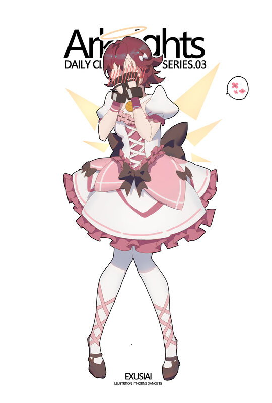 Anime Girl in Maid Outfit — Pink, Playful, Digital Art, Halo