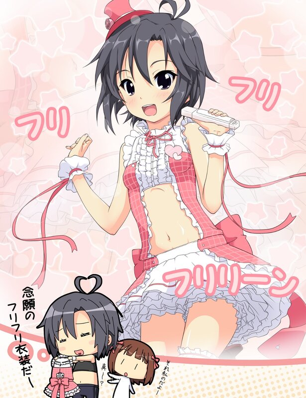Anime Girl in Maid Outfit — Pink, Playful, Manga