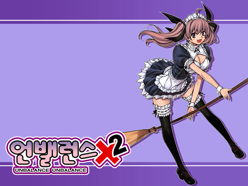 Anime Girl in Maid Outfit — Purple, Playful, Broom