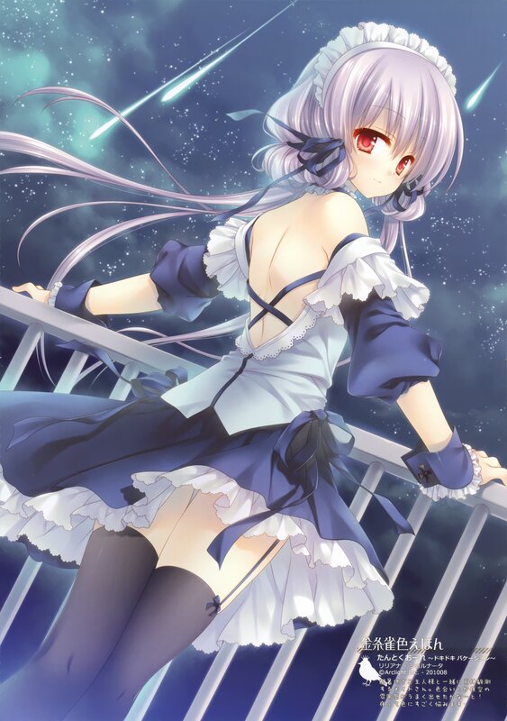 Anime Girl in Maid Outfit — Purple, Serene, Night