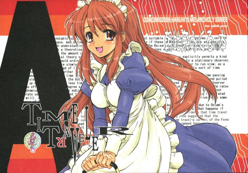 Anime Girl in Maid Outfit — Red, Cheerful