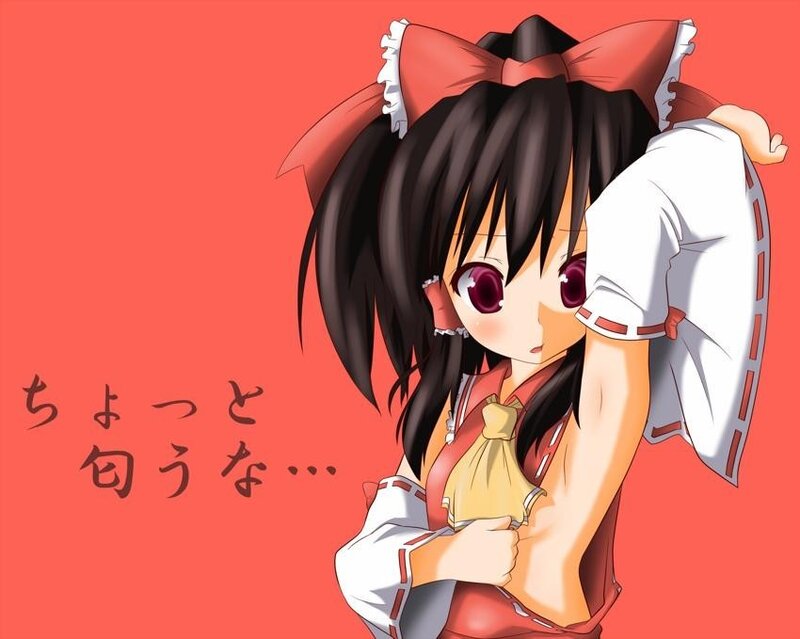 Anime Girl in Maid Outfit — Red, Playful, Maid Outfit