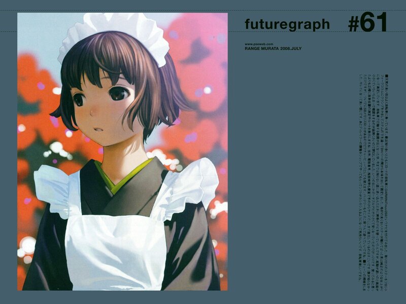 Anime Girl in Maid Outfit — White, Calm, Spring, Manga, Maid Hat
