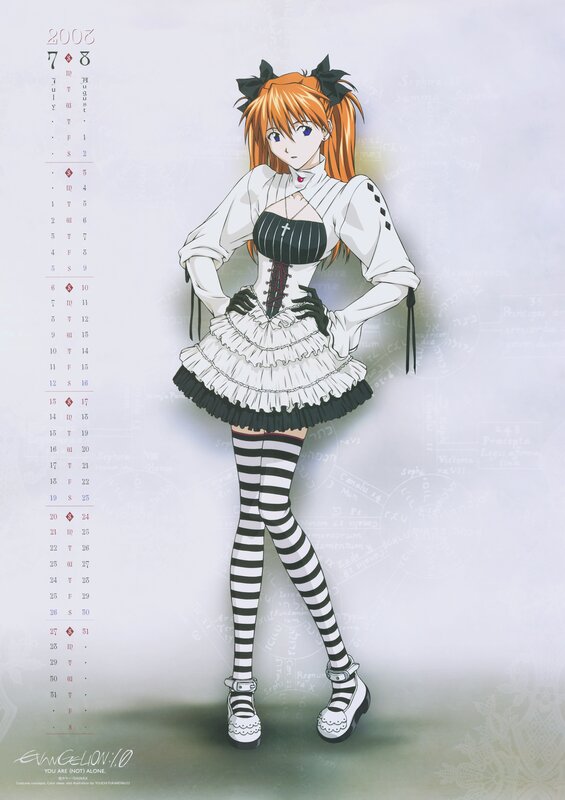 Anime Girl in Maid Outfit — White, Neutral, Calendar