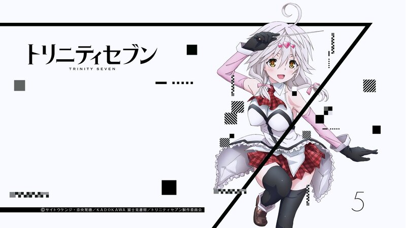 Anime Girl in Maid Outfit — White, Playful, Sword