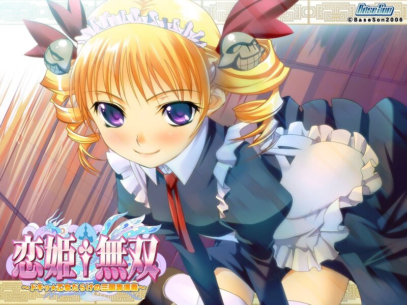 Anime Girl in Maid Outfit — Yellow, Cheerful, Maid Uniform