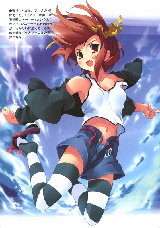 Anime girl in mid-air pose