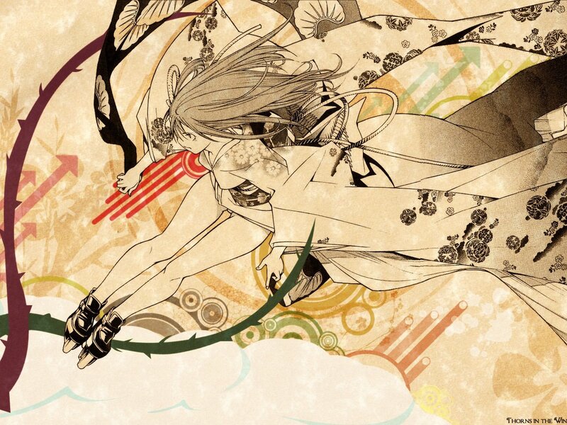 Anime Girl in Motion — Beige