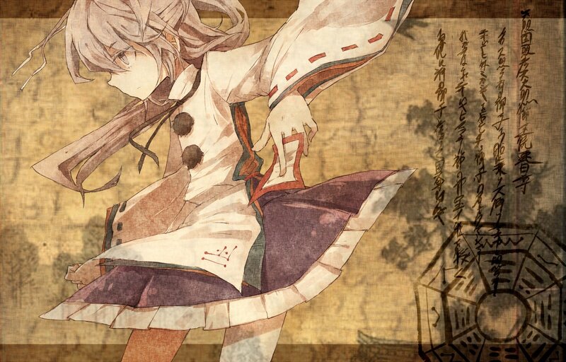 Anime Girl in Motion — Brown, Dramatic