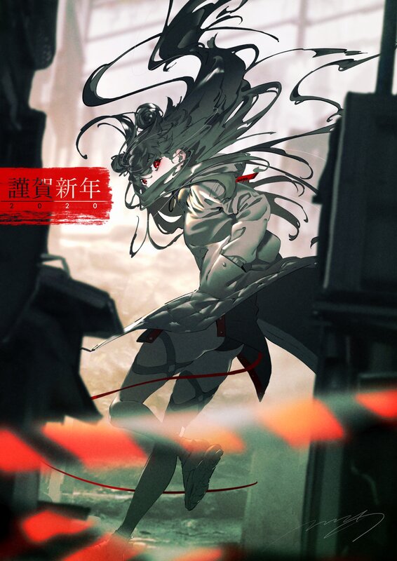 Anime Girl in Motion — Gray