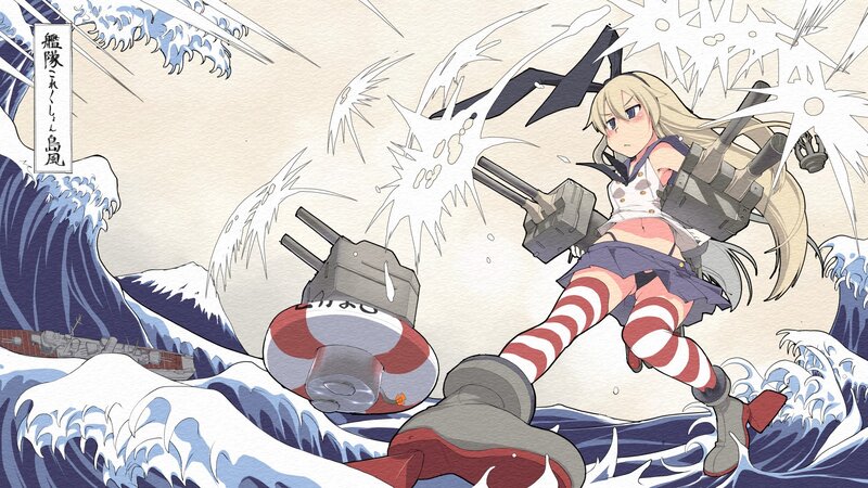 Anime girl in naval battle