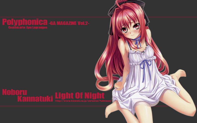Anime Girl in Nightgown — Red