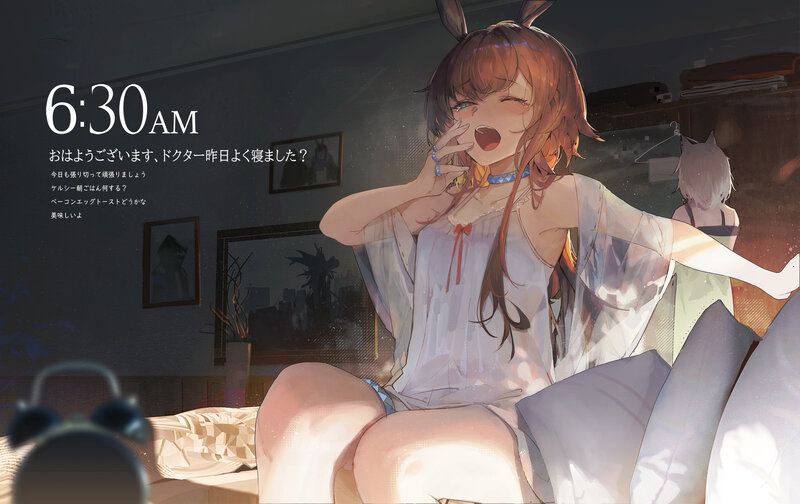 Anime Girl in Pajamas — White, Calm, Morning