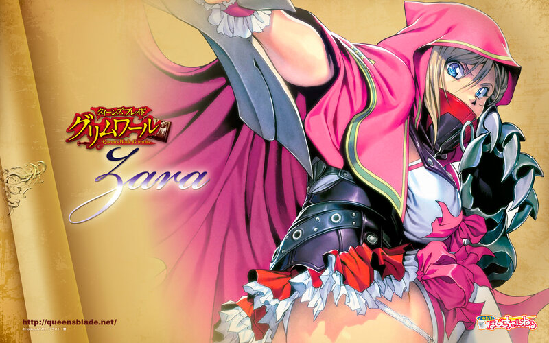 Anime Girl in Pink Cloak
