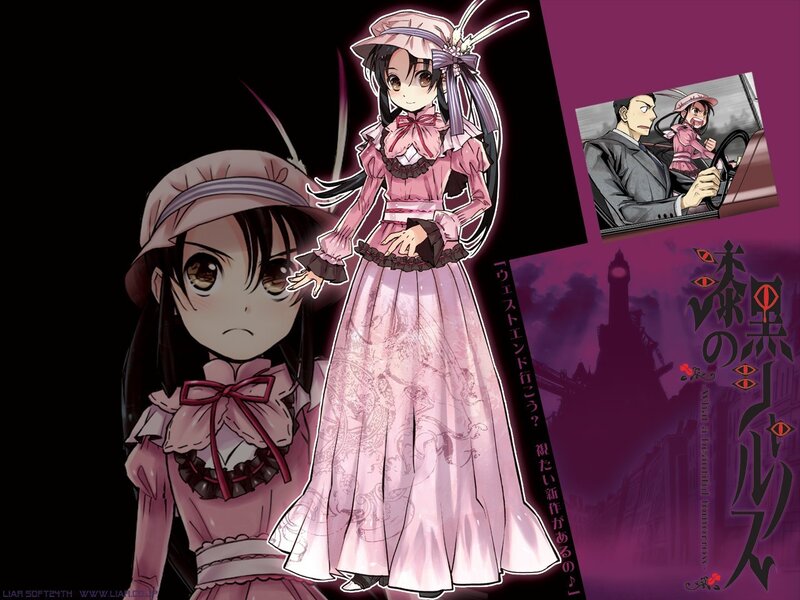Anime girl in pink dress