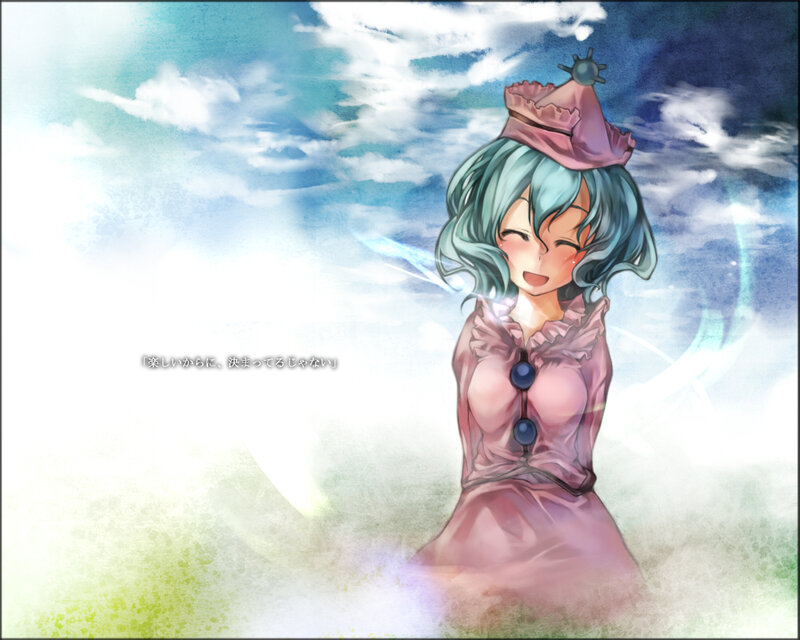 Anime Girl in Pink Dress — Blue, Dreamy, Afternoon