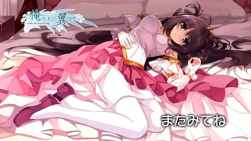 Anime Girl in Pink Dress — Calm, Bed
