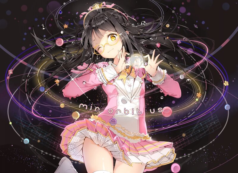 Anime Girl in Pink Dress — Playful, Night