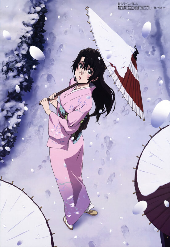 Anime girl in pink kimono