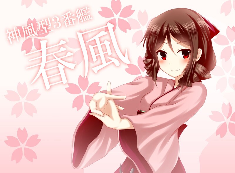Anime Girl in Pink Kimono — Playful, Spring, Cherry Blossoms
