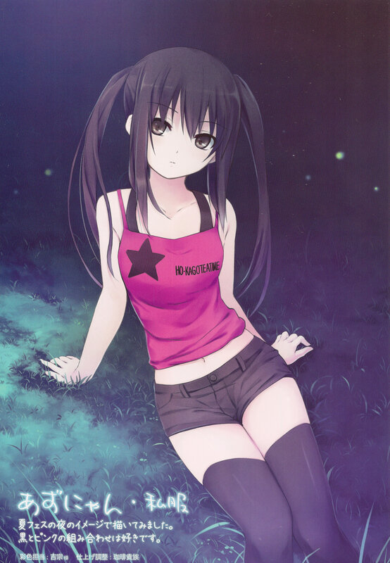 Anime girl in pink top