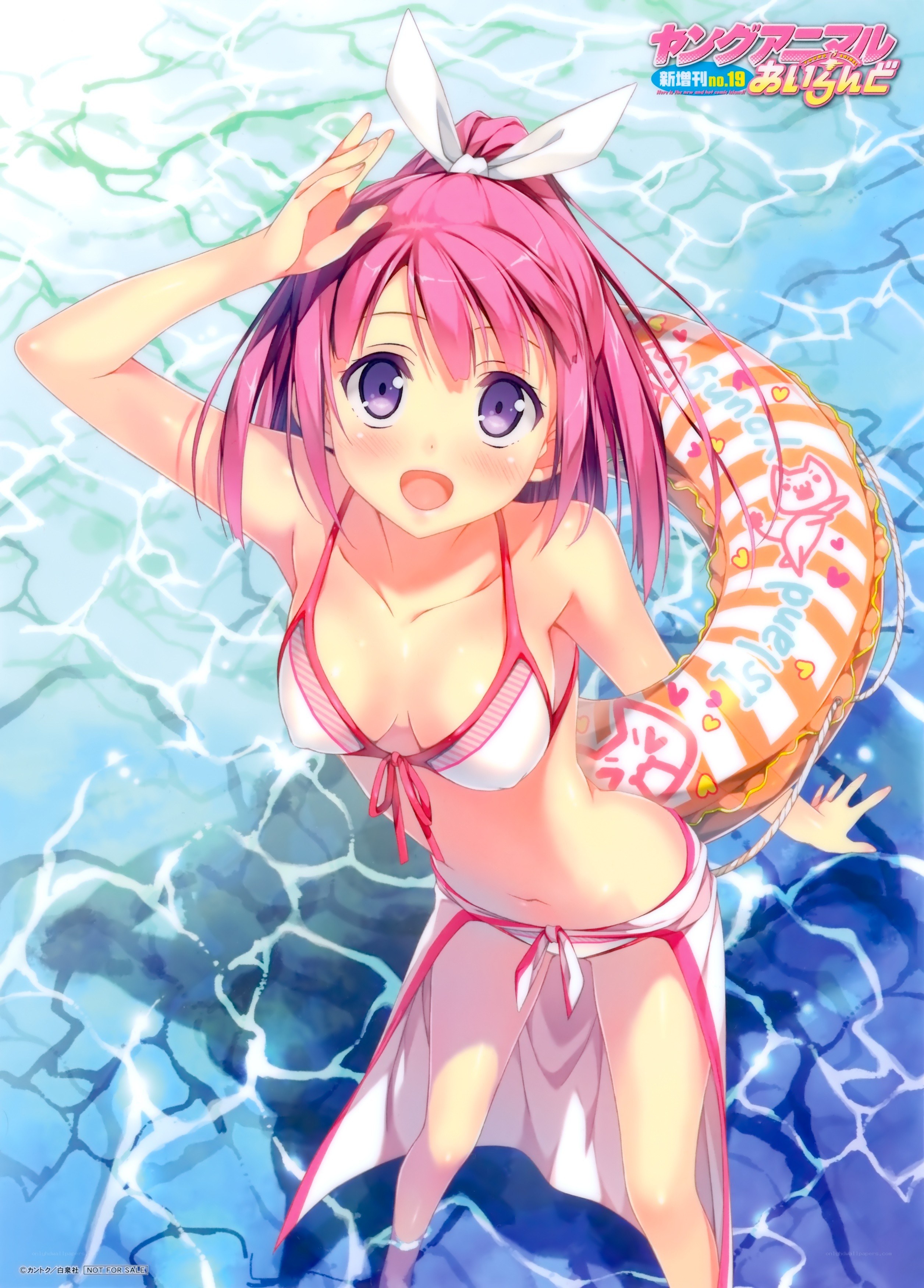 anime girl in pool