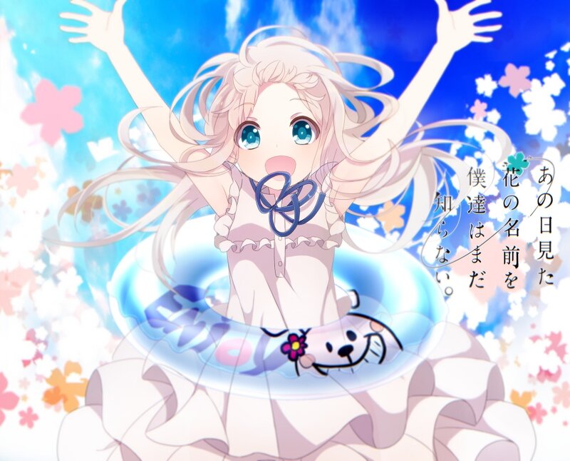 Anime Girl in Pool Float — Blue