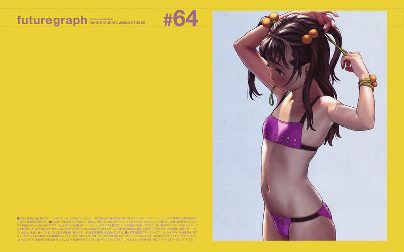 anime girl in purple bikini