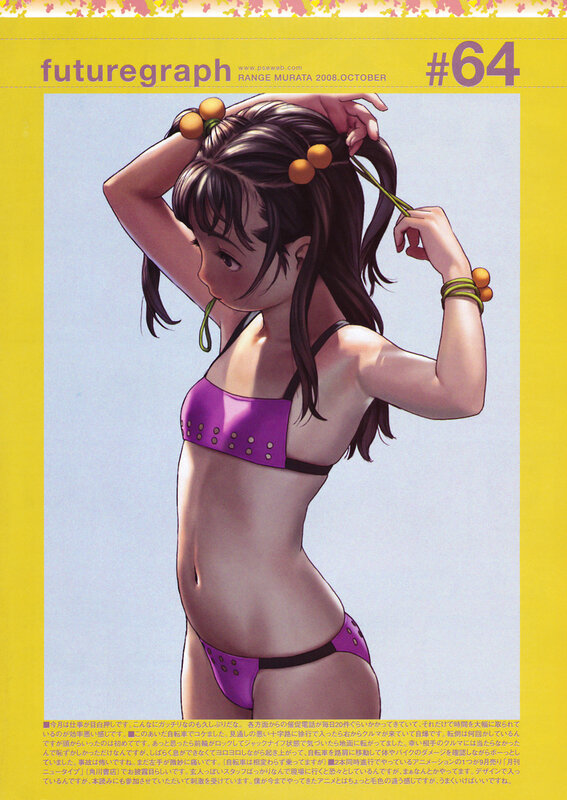 anime girl in purple bikini